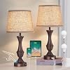 Touch Table Lamps Set of 2, 22