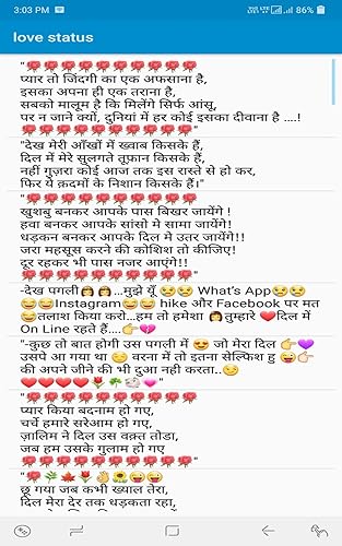 Love Status