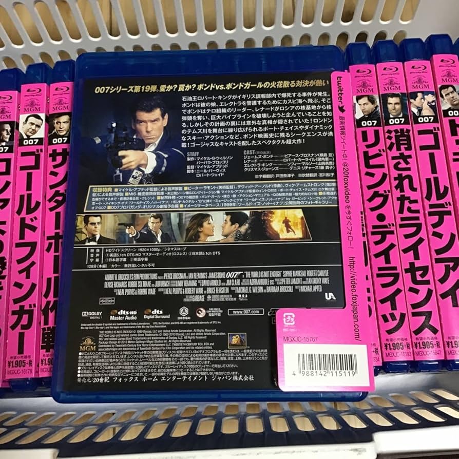 007 Blu-ray 25本セット