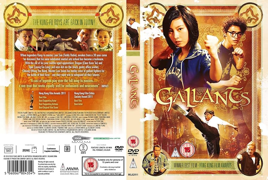 Les Garçons-Bonbons DVD Les Garçons-Bonbons DVD