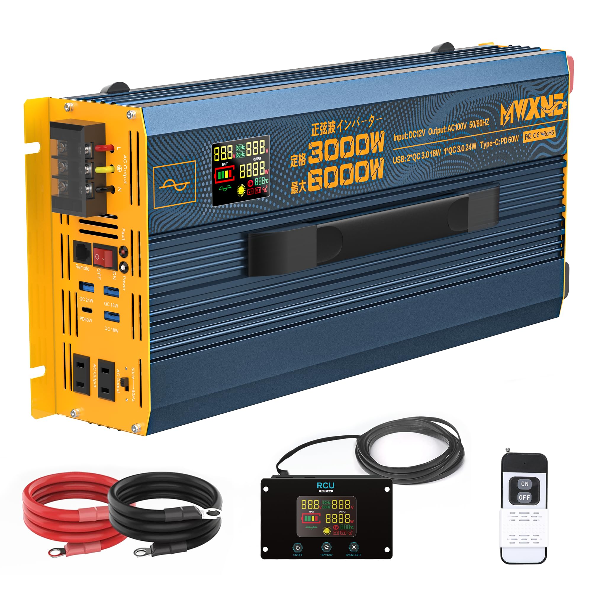 Amazon.co.jp: MWXNE インバーター 正弦波 12v 100v 3000w 最大6000W 