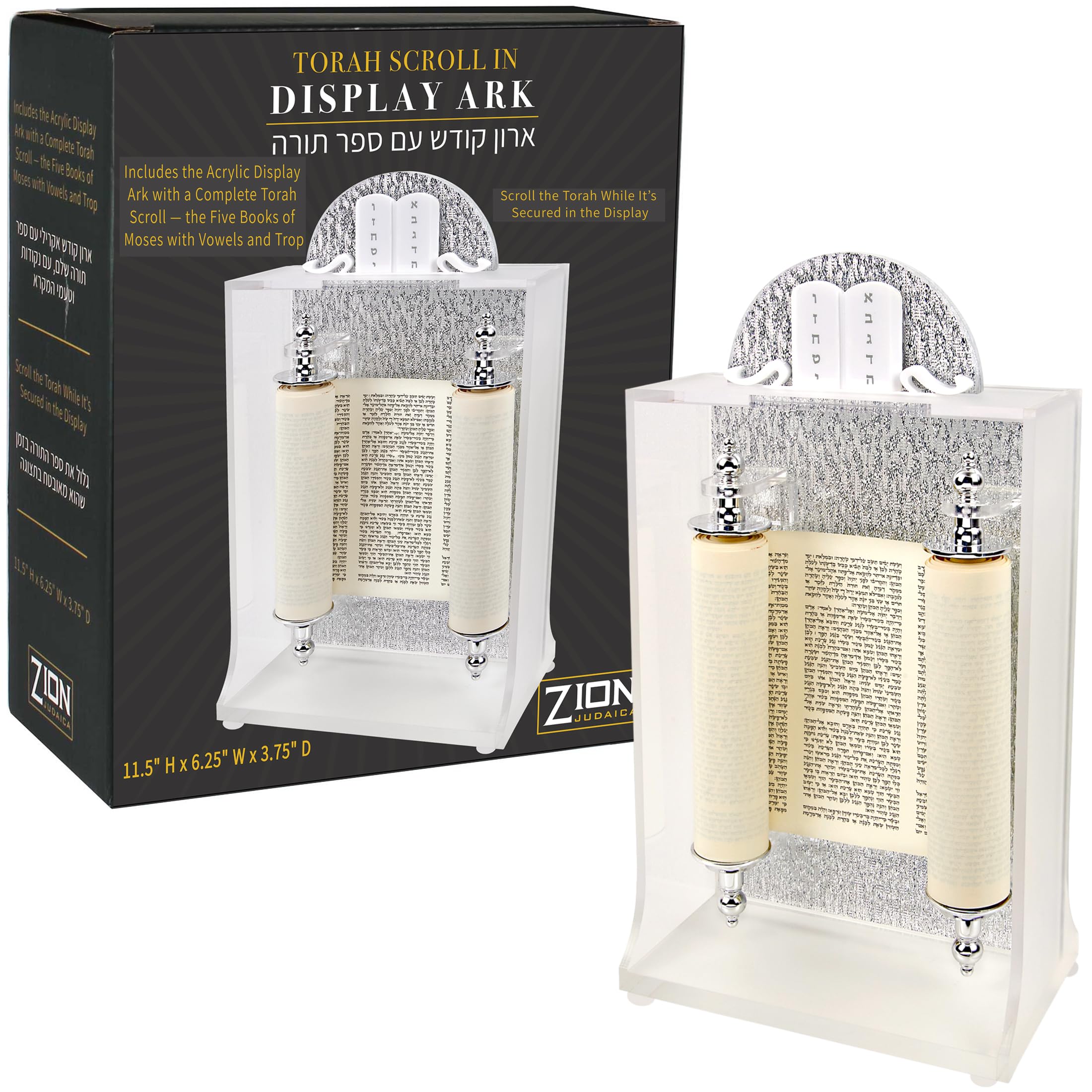 Zion Judaica Acrylic Torah Ark Aron Hakodesh Display with 8" Torah Scroll – Judaica Display with Luchot, Hebrew Text with Vowels & Trop Full Scripture
