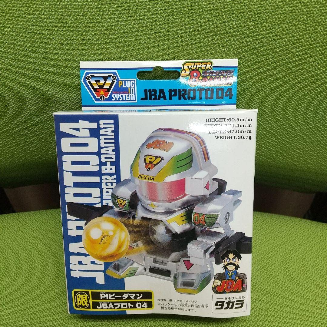 Amazon | PIビーダマン JBAプロト 04 品 | 改造対戦型トイ | おもちゃ