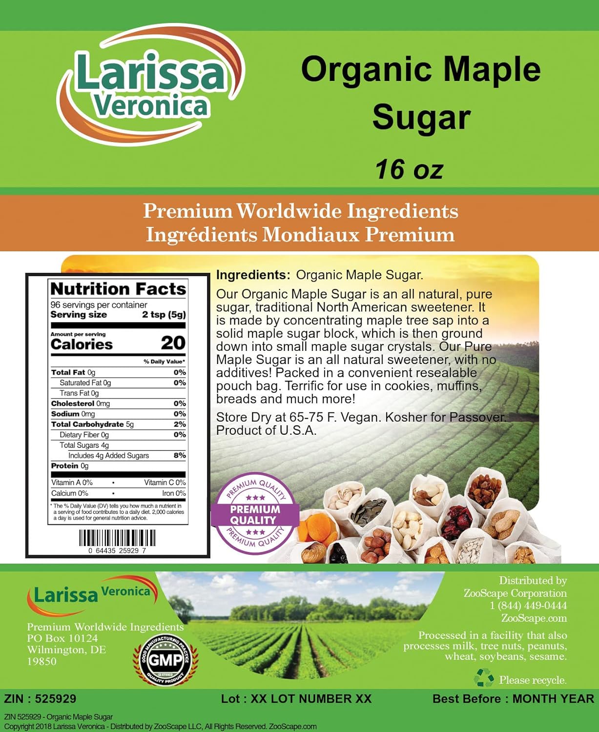 Organic Maple Sugar (16 oz, ZIN: 525929) - 2 Pack