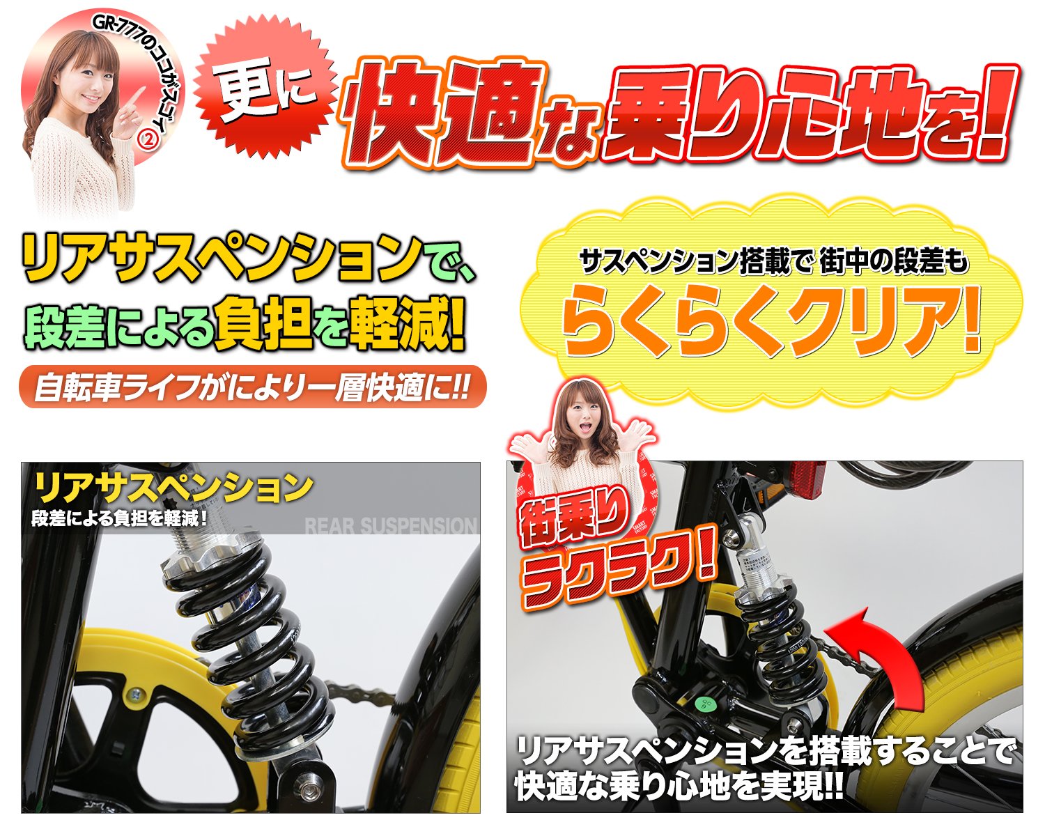 Amazon | GRAPHIS(グラフィス) 折りたたみ自転車20インチ 6段変速 GR Amazon | GRAPHIS(グラフィス) 折りたたみ自転車20インチ 6段変速 GR