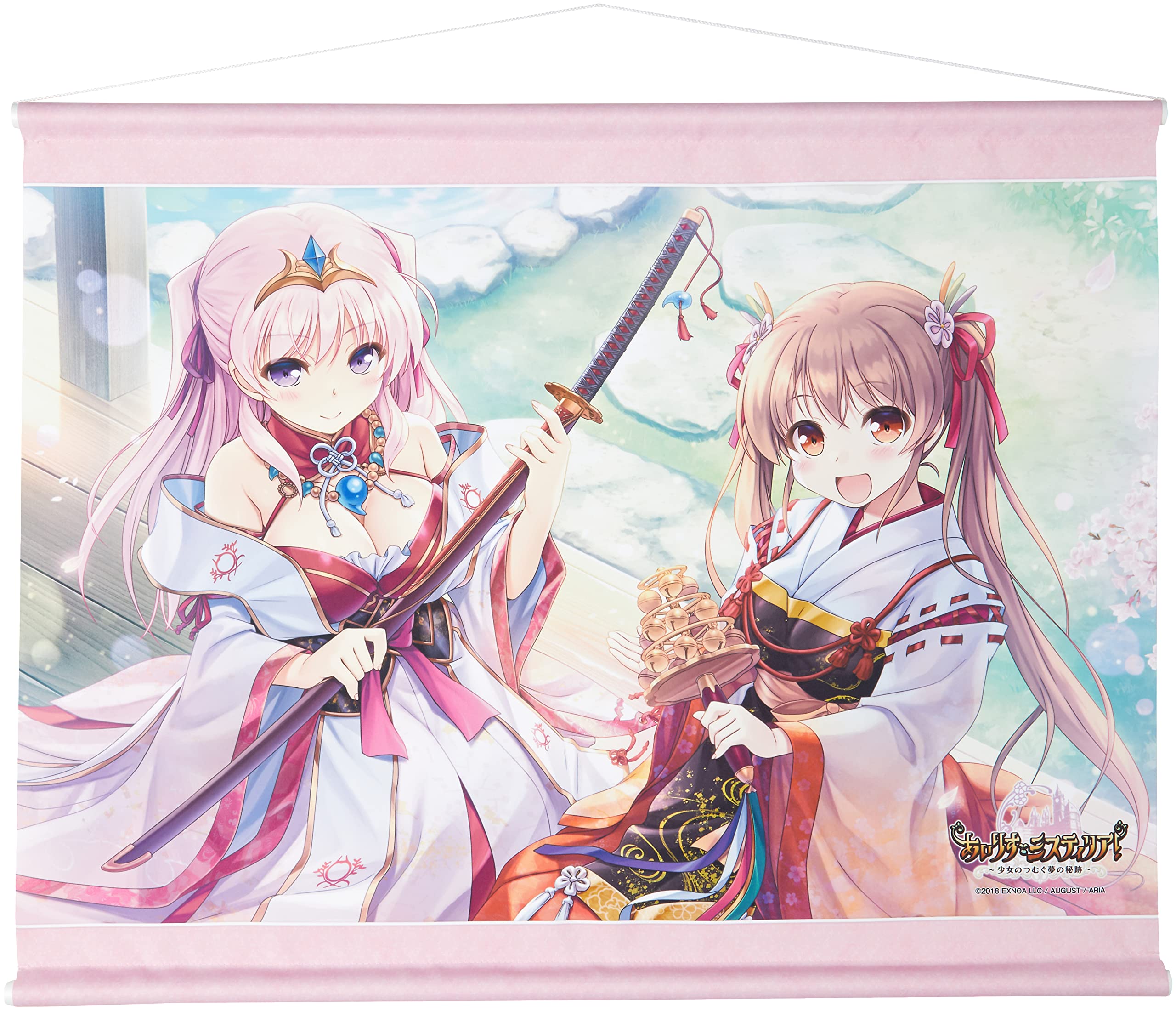 一夜ちゃん タペストリーセット