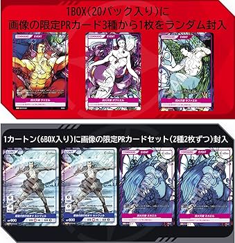 DIVINE CROSS エルシャダイ イーノック SEC ディヴァインクロス DIVINE