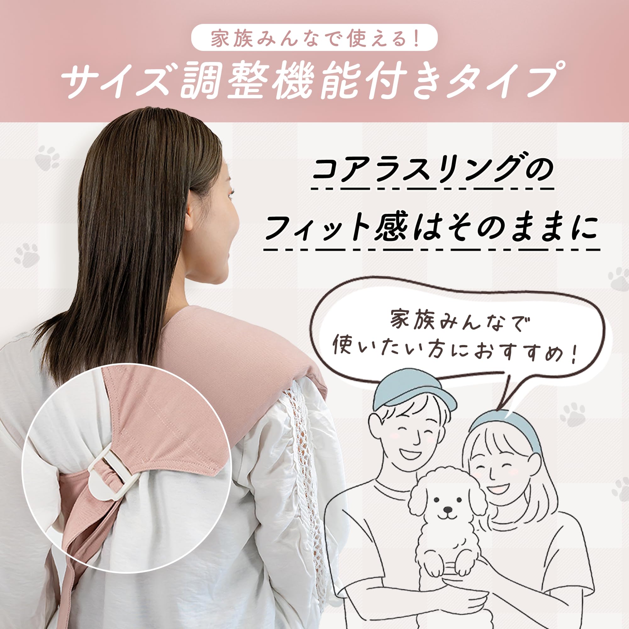 No21xPEGION スリング sサイズ No21xPEGION スリング sサイズ