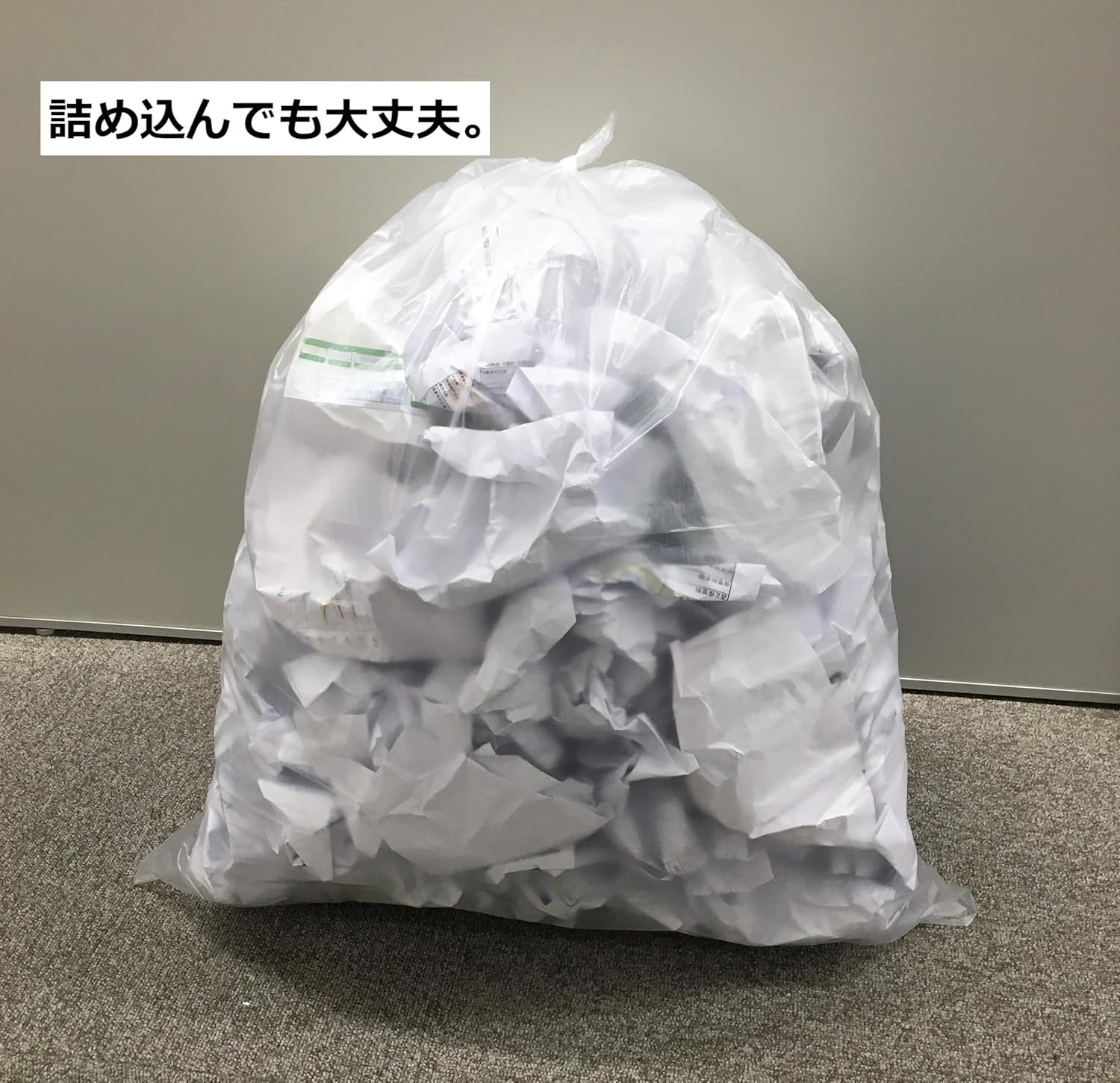 Japax Garbage Bag Commercial Super Strong Box Poly Bag Semi-Transparent 70L Horizontal 80 x Vertical 90cm Thickness 0.032mm Stretches Well and is Easy to Tear. PSB-73 100 Pieces