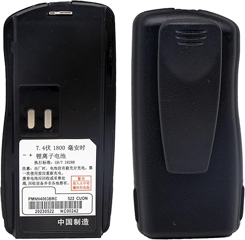 TAKOCI Batería de repuesto para Mo'torola GP2000 GP2000s SP66 GP2100 CP125 AXU4100 VL130 P020 AXV5100 BC120 PMNN4046A PMNN4046 1800mAh7.4V
