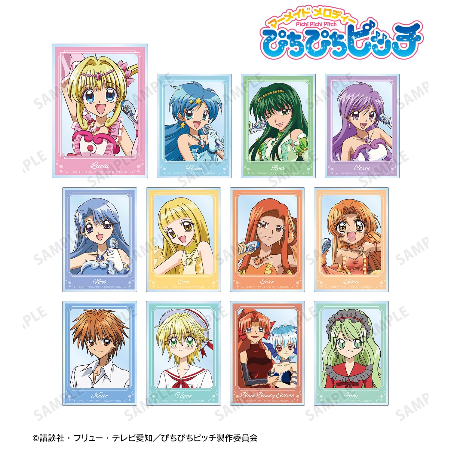 Amazon.co.jp: [Amazon限定特典アクリルカード付き] アニメ「ぴちぴち