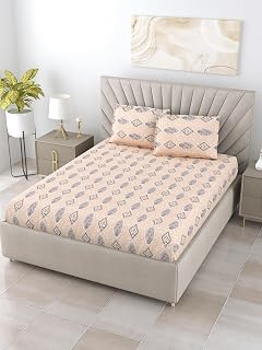 Bombay Dyeing 144 TC Florentine 100% Cotton One King Size 274 x 274 Cm / 108 x 108 Inches Bedsheet with 2 Pillow Covers Size 46 x 69 Cm (7871BRW)