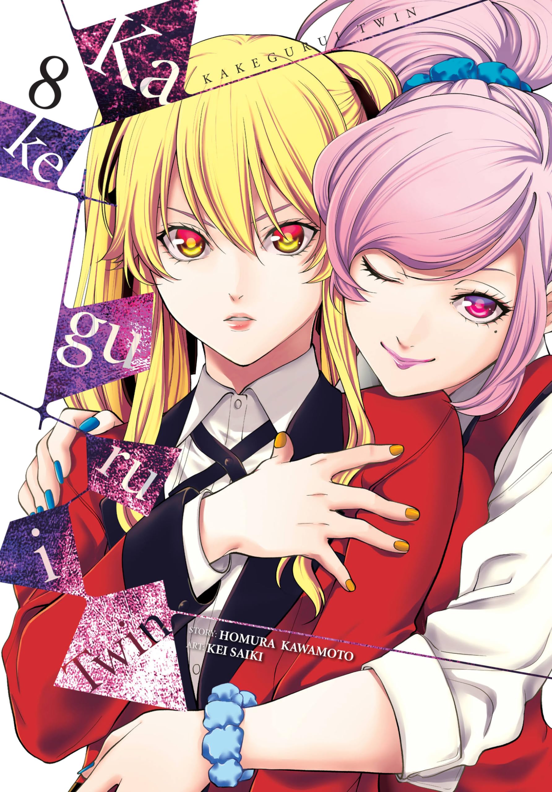 Kakegurui Twin, Vol. 8 (KAKEGURUI TWIN GN)