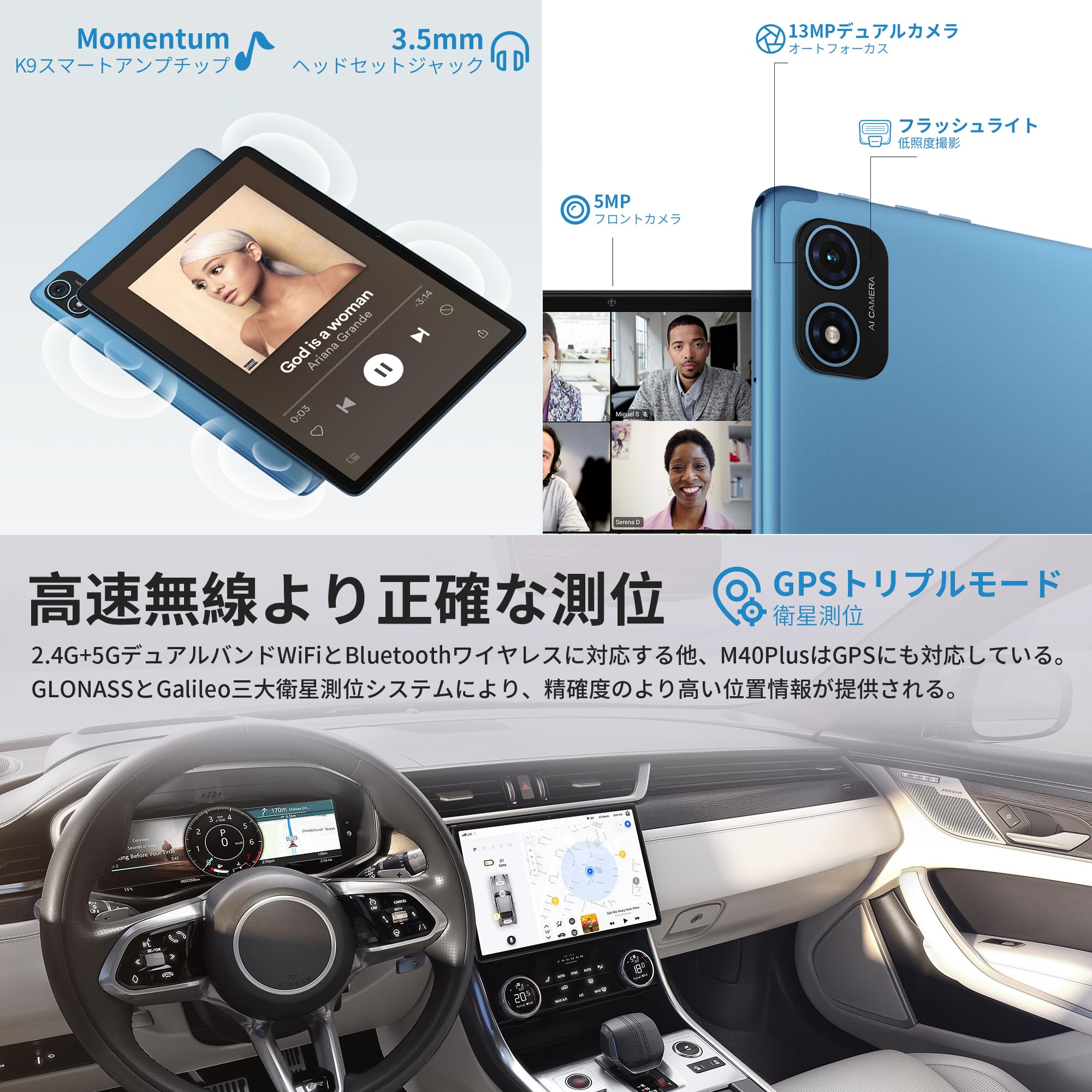 Amazon.co.jp: TECLAST M40Plus タブレット 10インチ wi-fiモデル