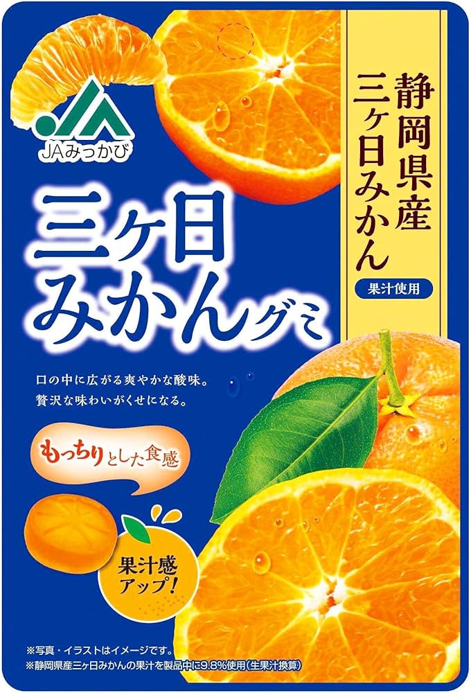 みか ZX35U-5N | Garton Hitachi Construction | ZX35U-5N | California