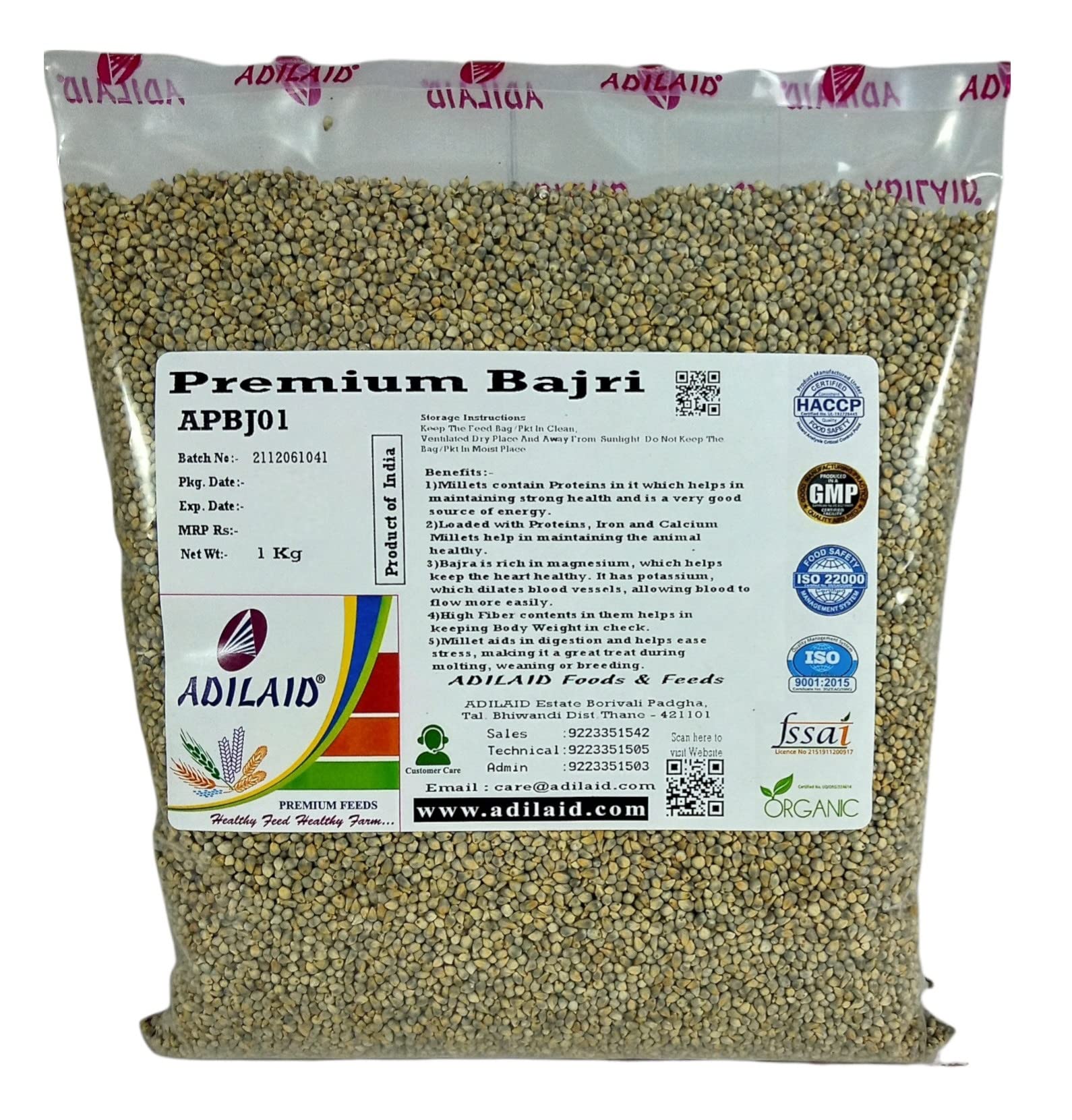 ADILAID Premium Bajri (800 GMS) (B08GS38D9Z) Amazon Price History, Amazon Price Tracker
