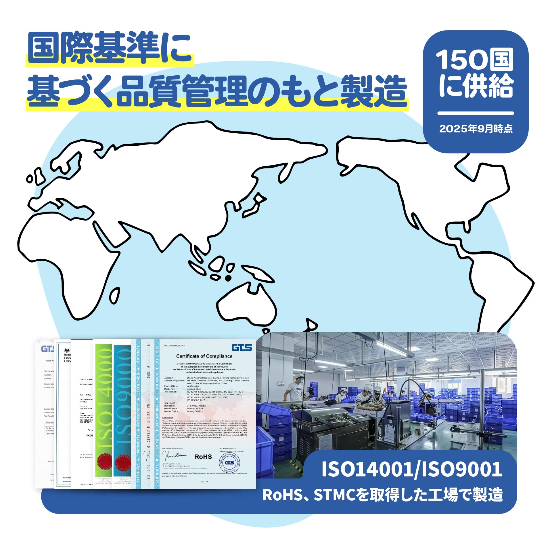 Amazon.co.jp: SEASKY エプソン インク IC6CL70L 増量タイプ 6色
