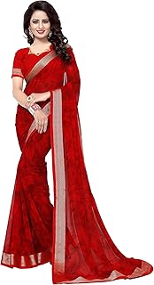 red colour fancy saree