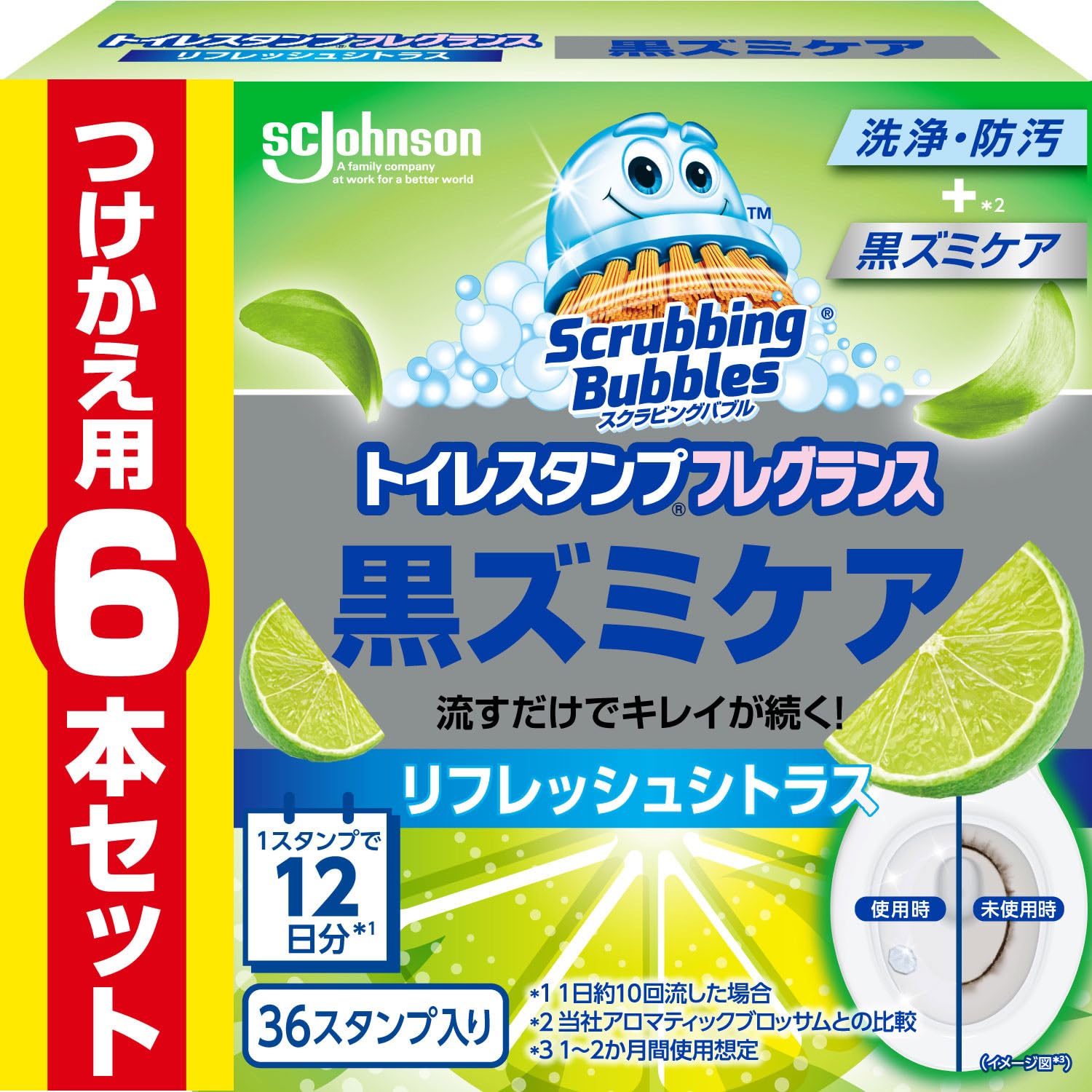 Amazon.co.jp: 【Amazon.co.jp 限定】 スクラビングバブル トイレ掃除