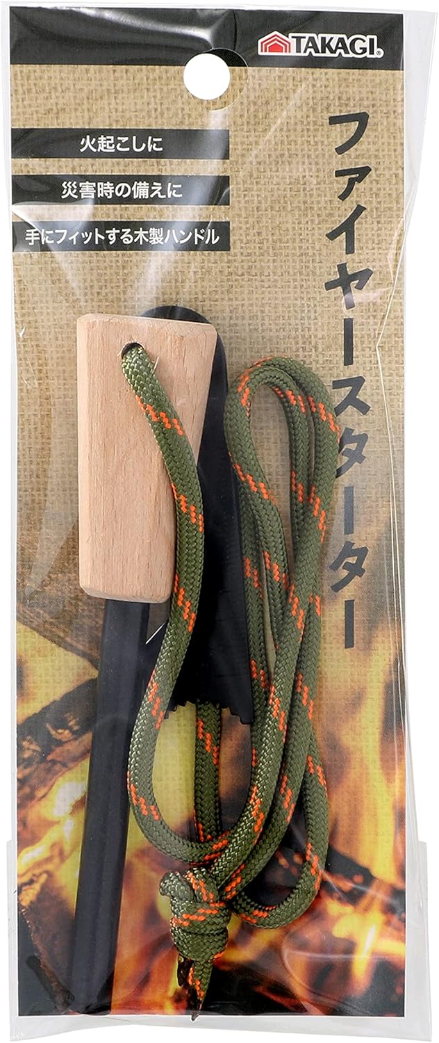 Takagi Takagi Fire Starter with Bottle Opener, Wooden Handle, Fire Starter, Ignition, Flint, Disaster Preparedness, Camping, Solo Can, Outdoor Activities, Barbecues