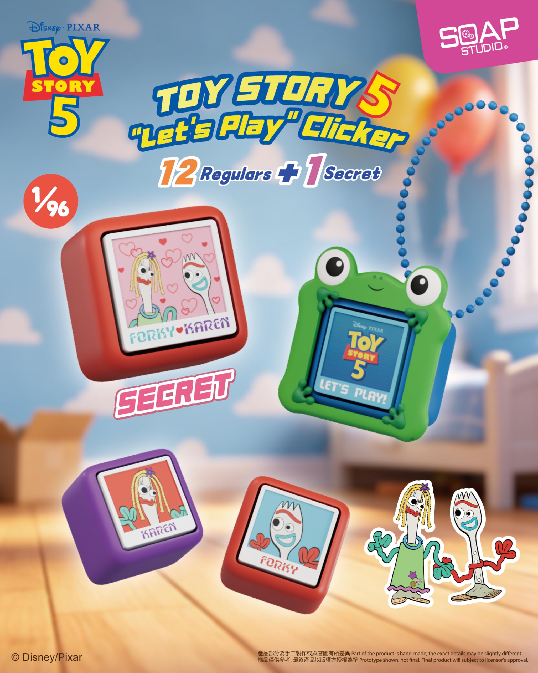 Amazon.co.jp: SOAP STUDIO ソープ・スタジオ トイ・ストーリー 5 TOY