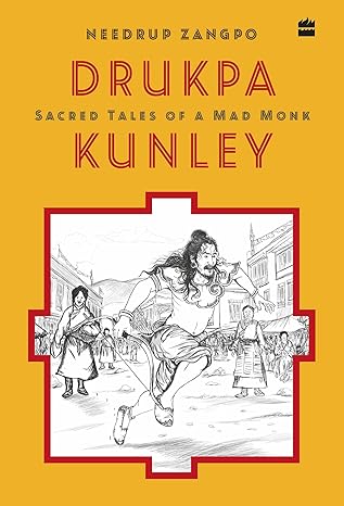 DRUKPA KUNLEY