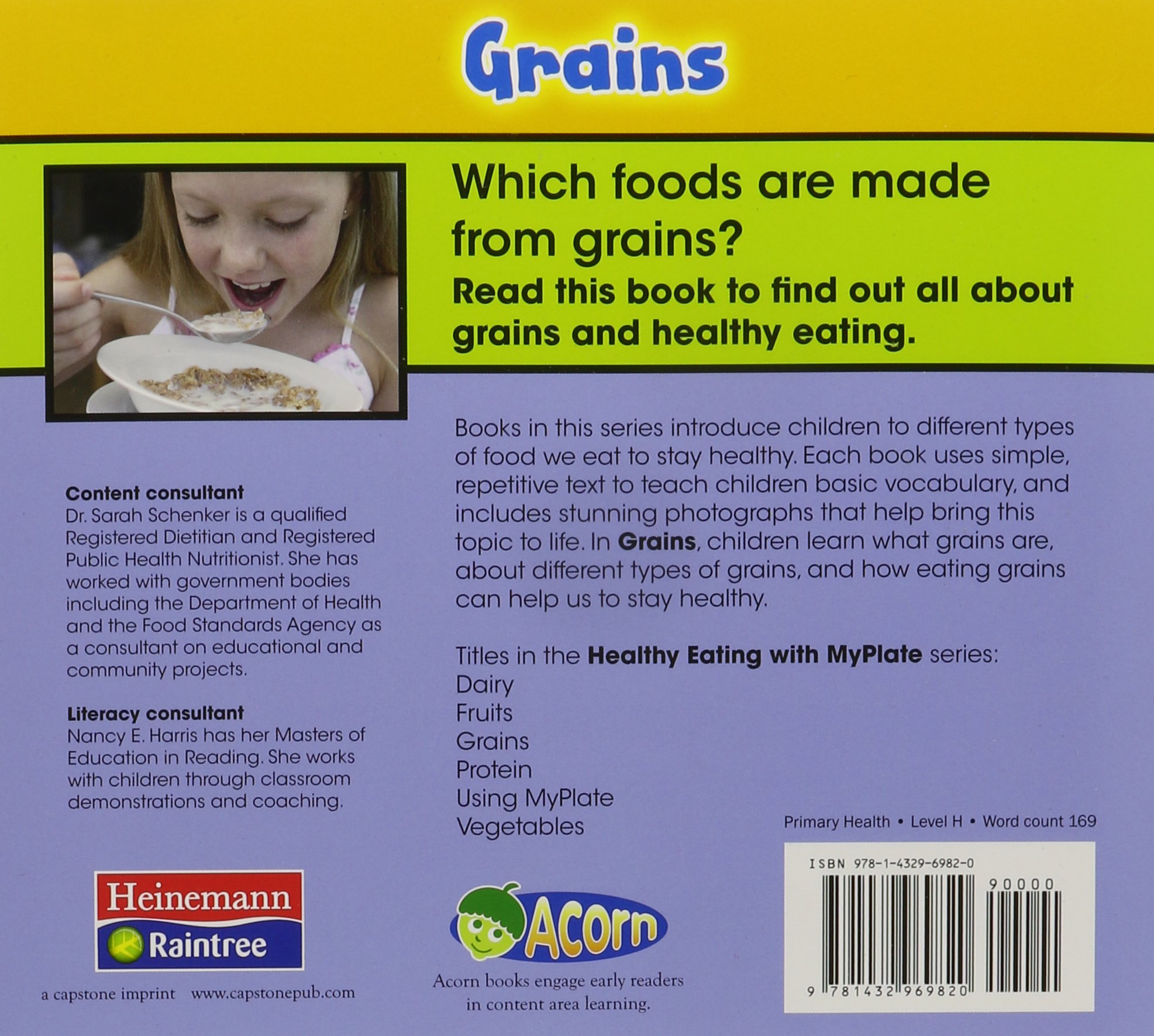 Grains (Acorn) - Image 2