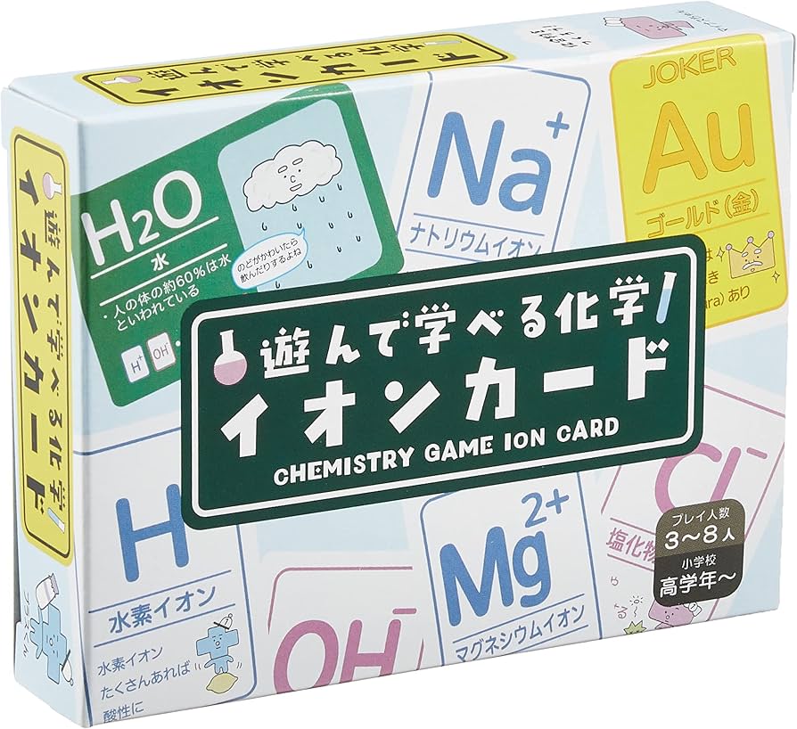 Amazon | 奥野かるた店(Okuno Karuta-ten)遊んで学べる化学 イオン