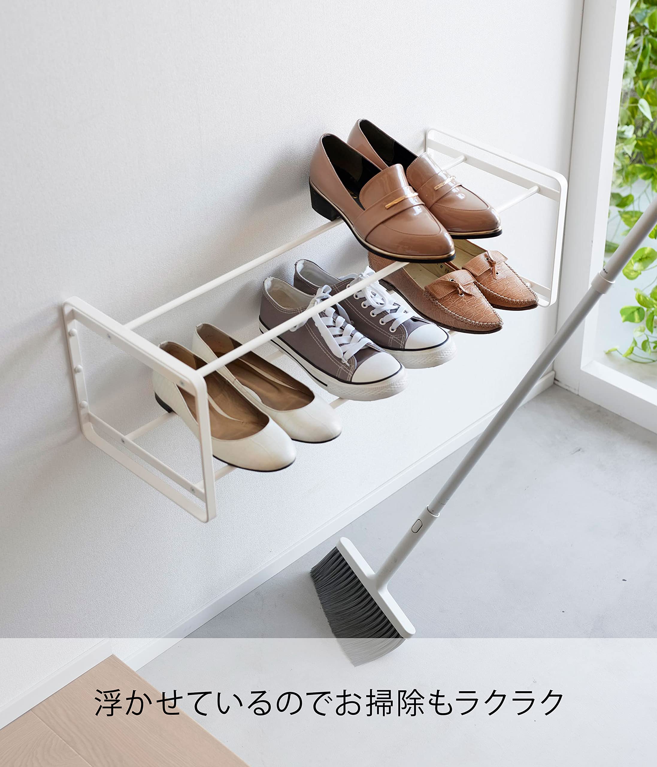 Amazon｜山崎実業(Yamazaki) 【 石こうボードピンセット・木ネジ 付属