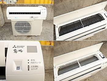 B級品 三菱 6畳〜 2019年 エアコン MSZ-GE2219-W B級品 三菱 6畳〜 2019年 エアコン MSZ-GE2219-W B級品