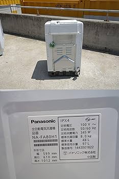Amazon.co.jp: Panasonic 全自動洗濯機 8kg ピンク NA-FA80H1-P