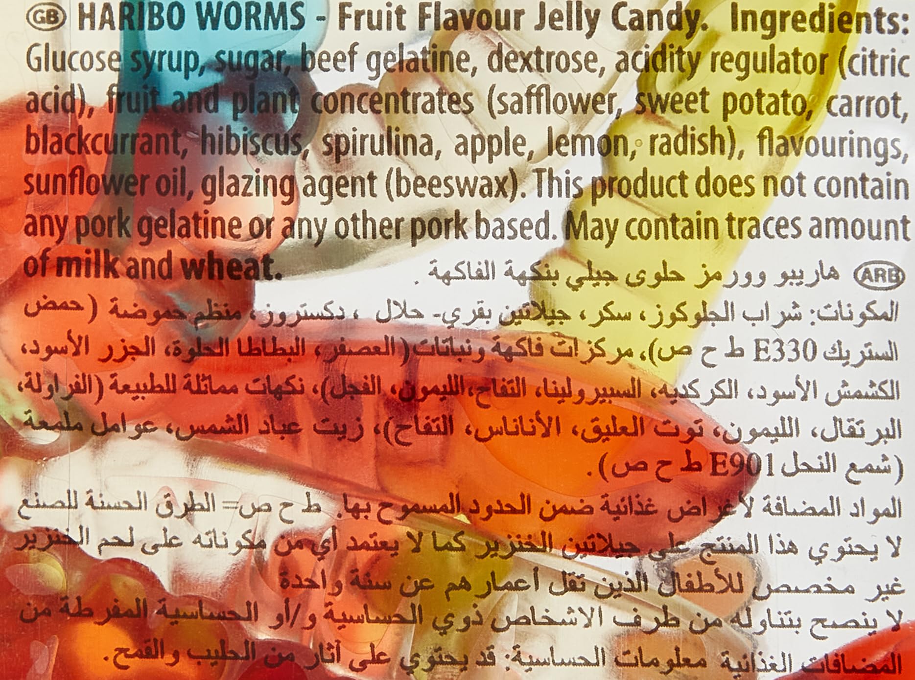 Thumbnail 5