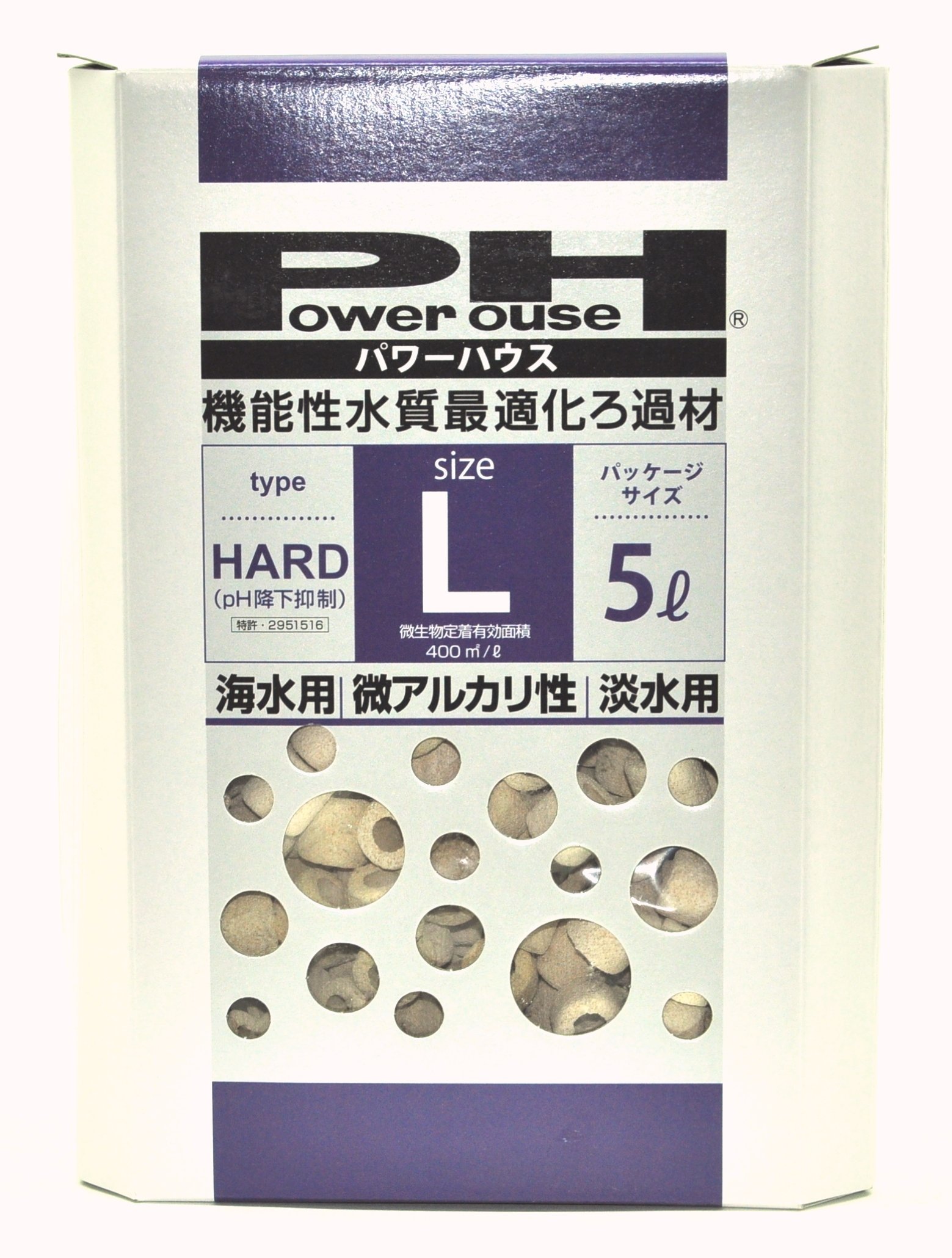 Power House ハード Ｌサイズ　1ℓ 5ケース Power House ハード Lサイズ 1ℓ 5ケース Power House ハード L