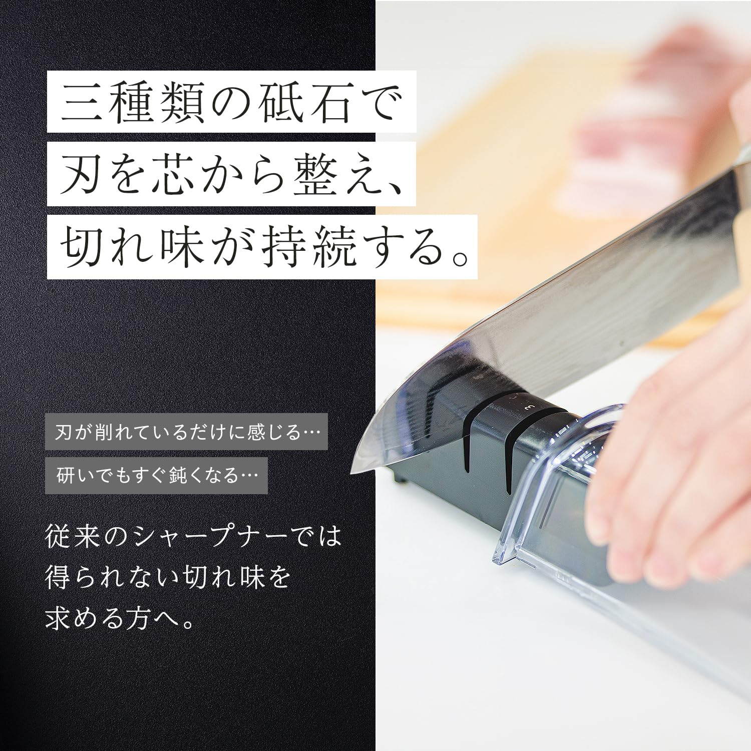 Kai Blade Sharpener Seki Magoroku, affilatrice in ceramica diamantata a doppia faccia AP-0308