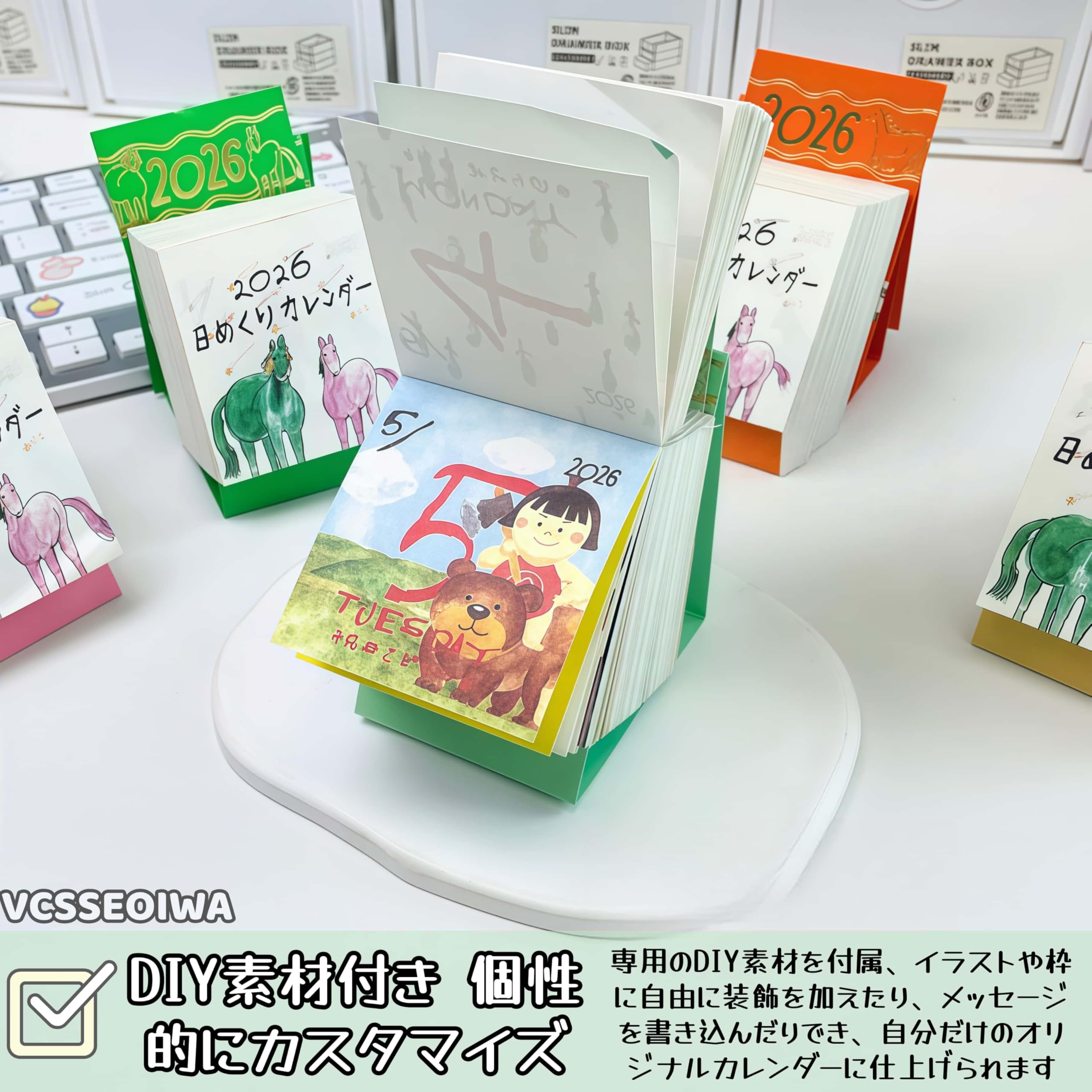 Amazon | VCSSEOIWA 2026 年ひめくりカレンダー ミニ日めくり 365 日一