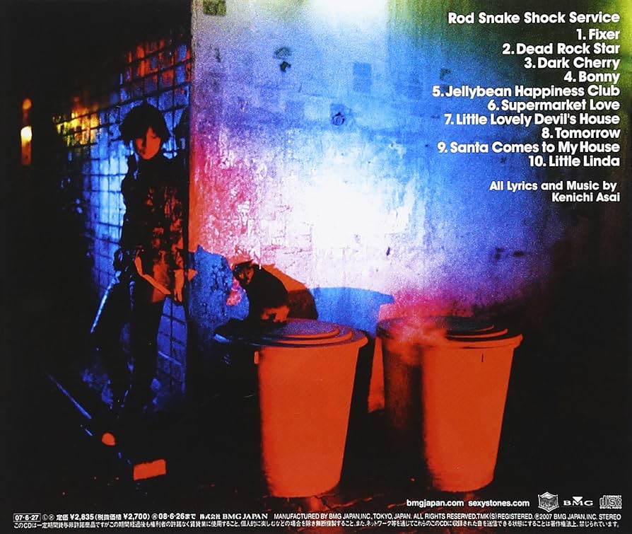 浅井健一さんとリーバイスの非売品スタンド 浅井健一さんとリーバイスの非売品スタンド - メルカリ