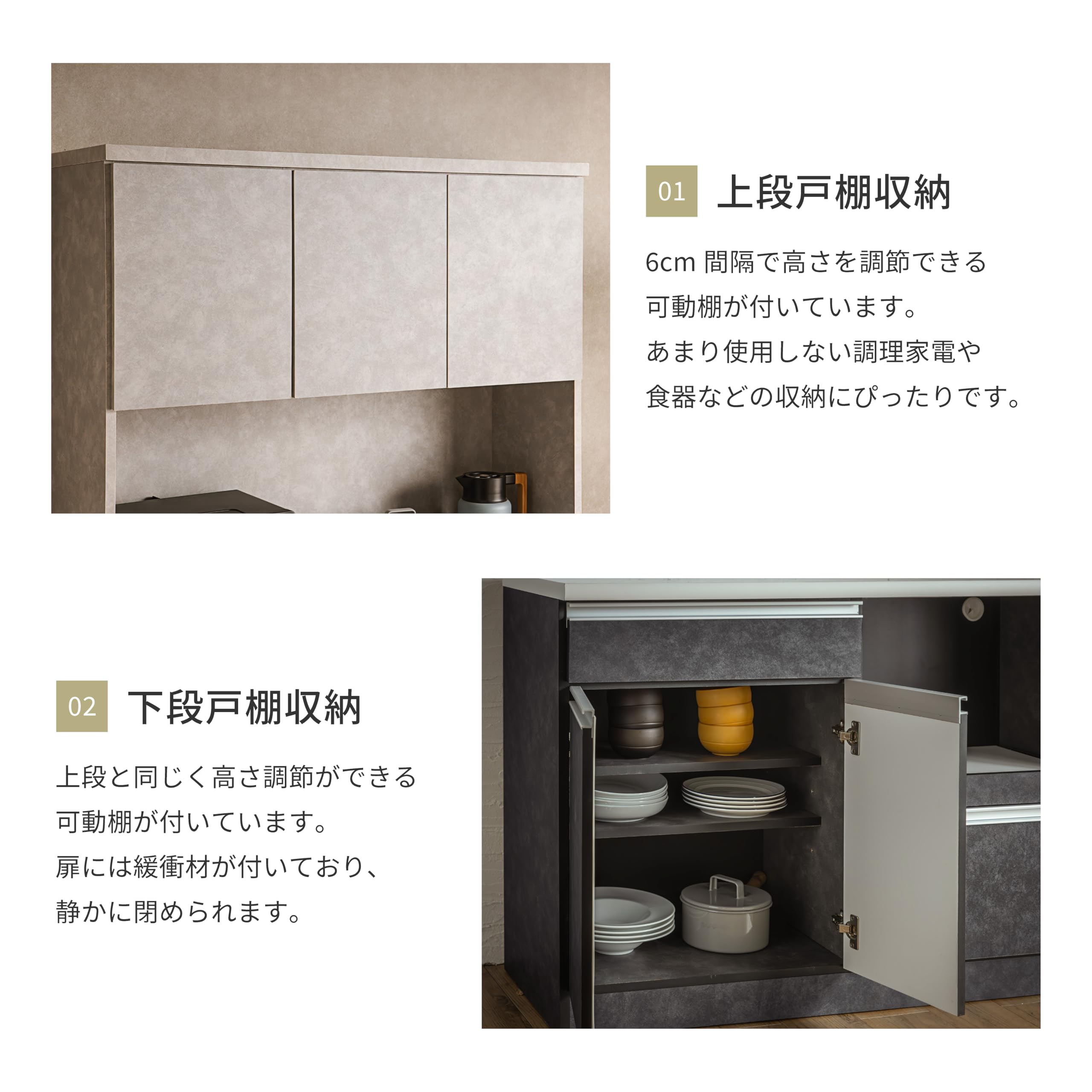 Amazon｜Pure Luxe キッチンボード 120cm 食器棚 収納 キッチン モイス