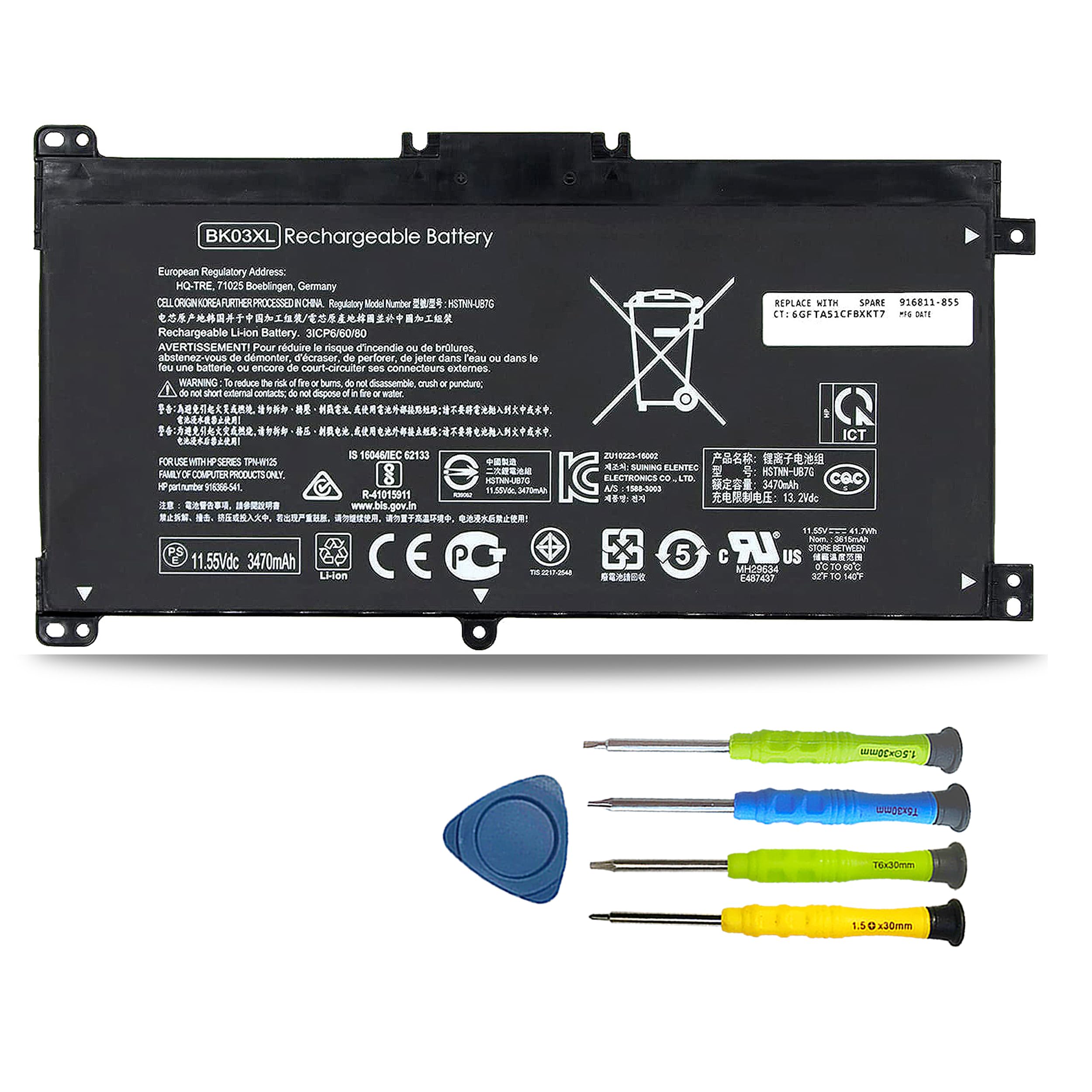 BOWEIRUIBK03XL 916811-855 916812-855 916366-421 Battery for HP Pavilion X360 Convertible 14m-ba0xx 14-ba000 14m-ba013dx 14m-ba011dx 14m-ba1xx 14m-ba114dx 14-ba175nr 14-ba253cl HSTNN-LB7S BK03041XL