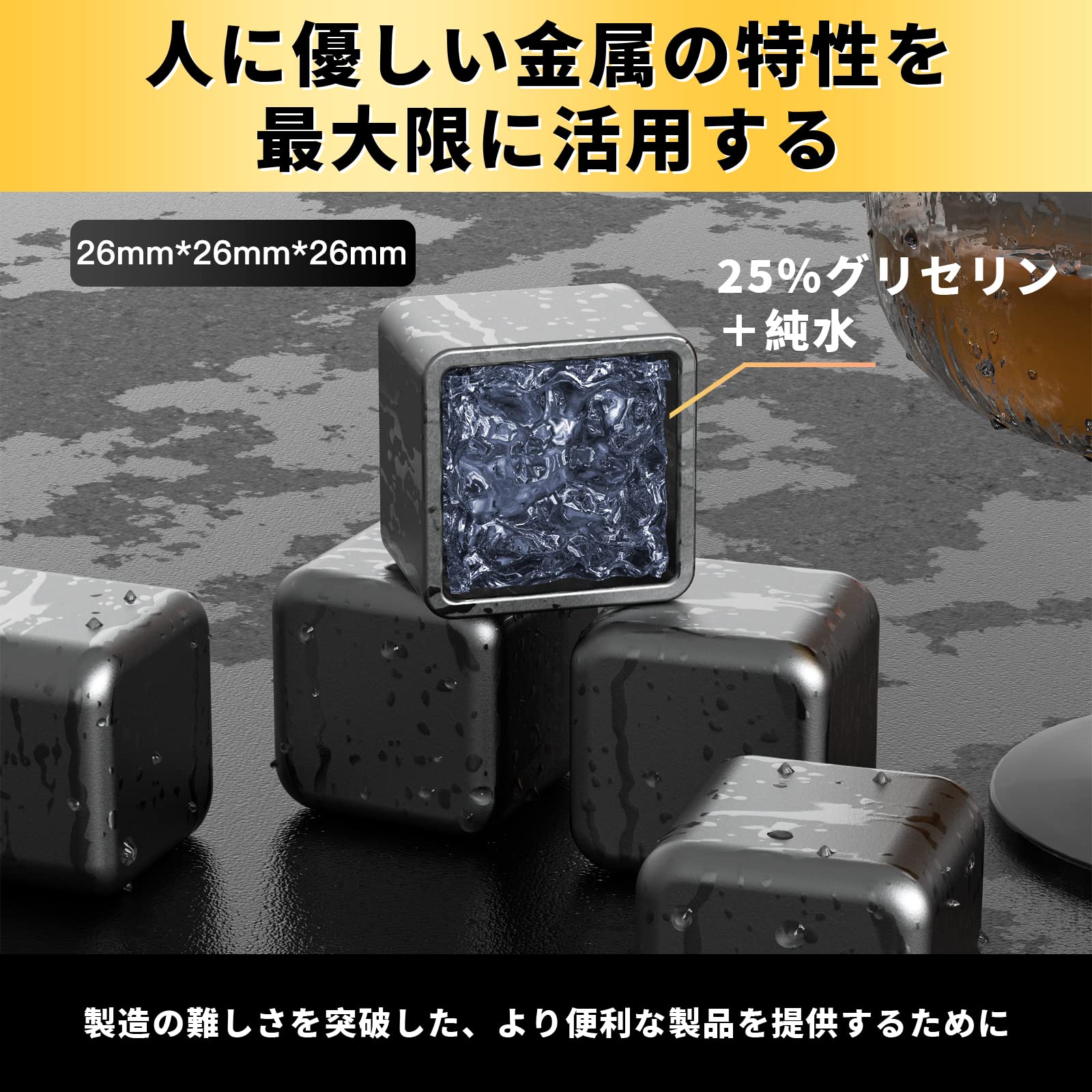 ⭐極美品　ICB comprete ストライプ energy-drink ⭐極美品 ICB comprete ストライプ energy-drink ZX Cola