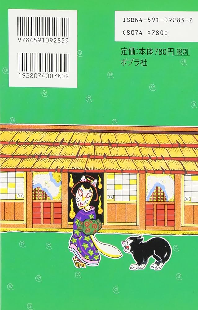 Anastasiya Osipova bilan porno