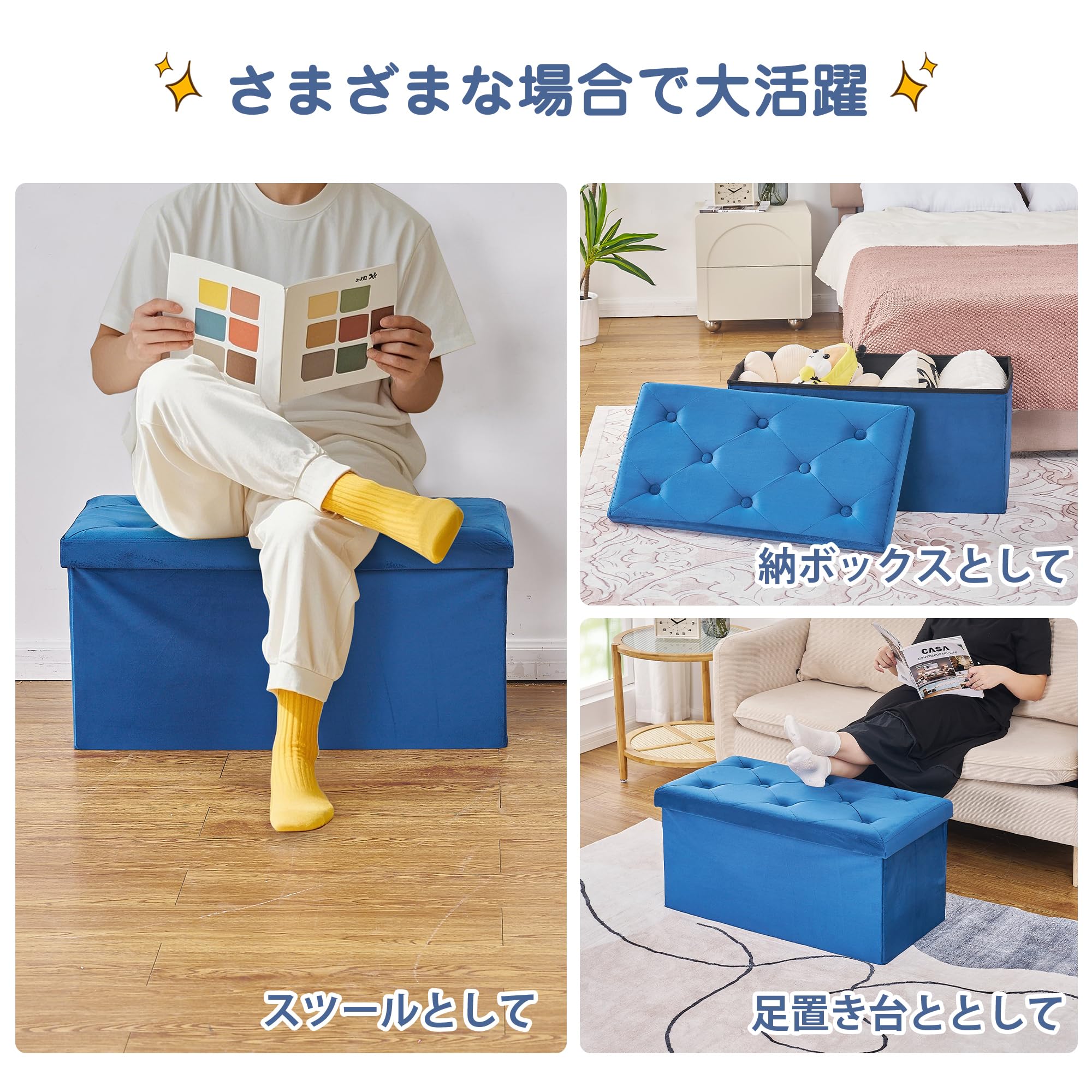 【人気商品】VECELO 収納スツール オットマン 収納ベンチ 収納ボックス 幅 Amazon｜VECELO 収納スツール オットマン 収納ベンチ 収納ボックス 幅