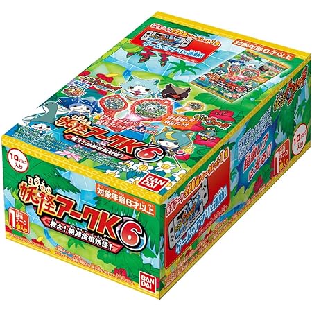Amazon 妖怪ウォッチ 妖怪アークk6 救え 絶滅危惧妖怪 Box ベルト なりきりアイテム おもちゃ Amazon 妖怪ウォッチ 妖怪アークk6 救え 絶滅危惧妖怪 Box ベルト なりきりアイテム おもちゃ