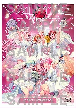 ワルキューレ/FINAL LIVE TOUR 2023 特典セット Amazon.co.jp: 【Amazon.co.jp限定】ワルキューレ FINAL LIVE