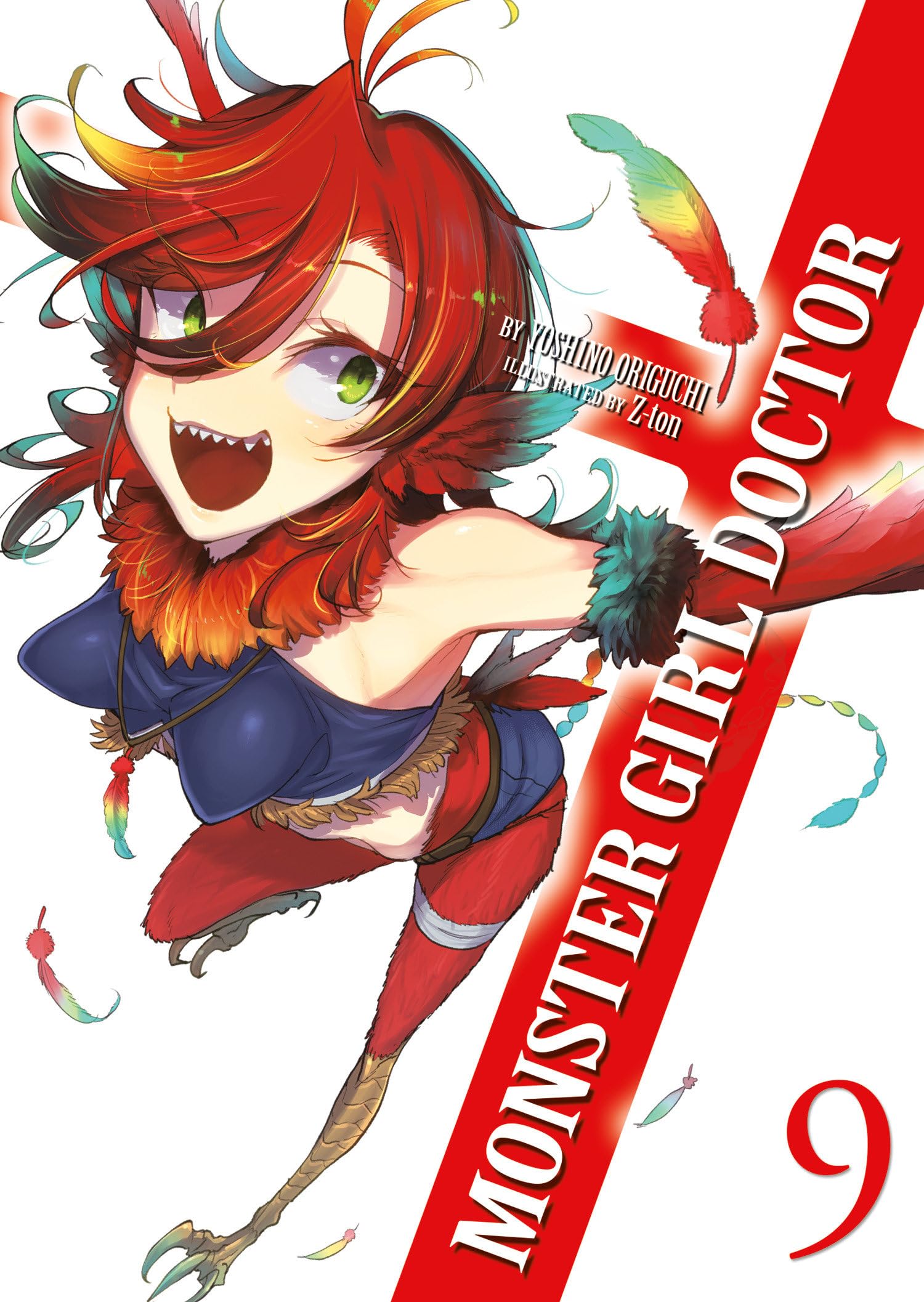 Monster Girl Doctor (Light Novel) Vol. 9: 10