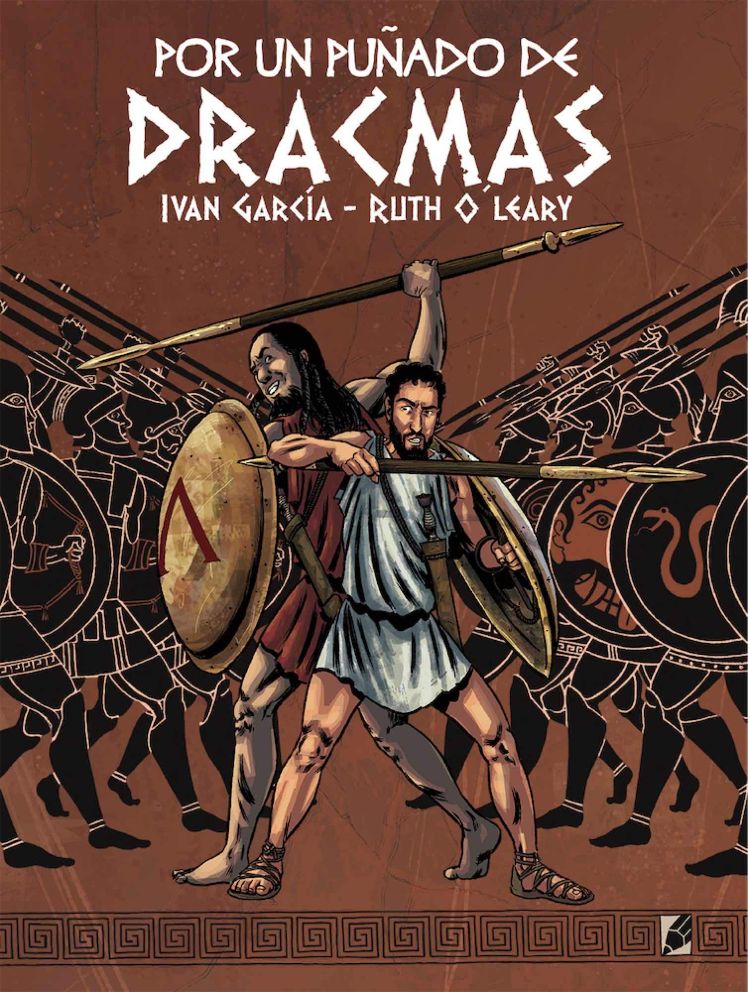 POR UN PUÑADO DE DRACMAS (Spanish Edition)