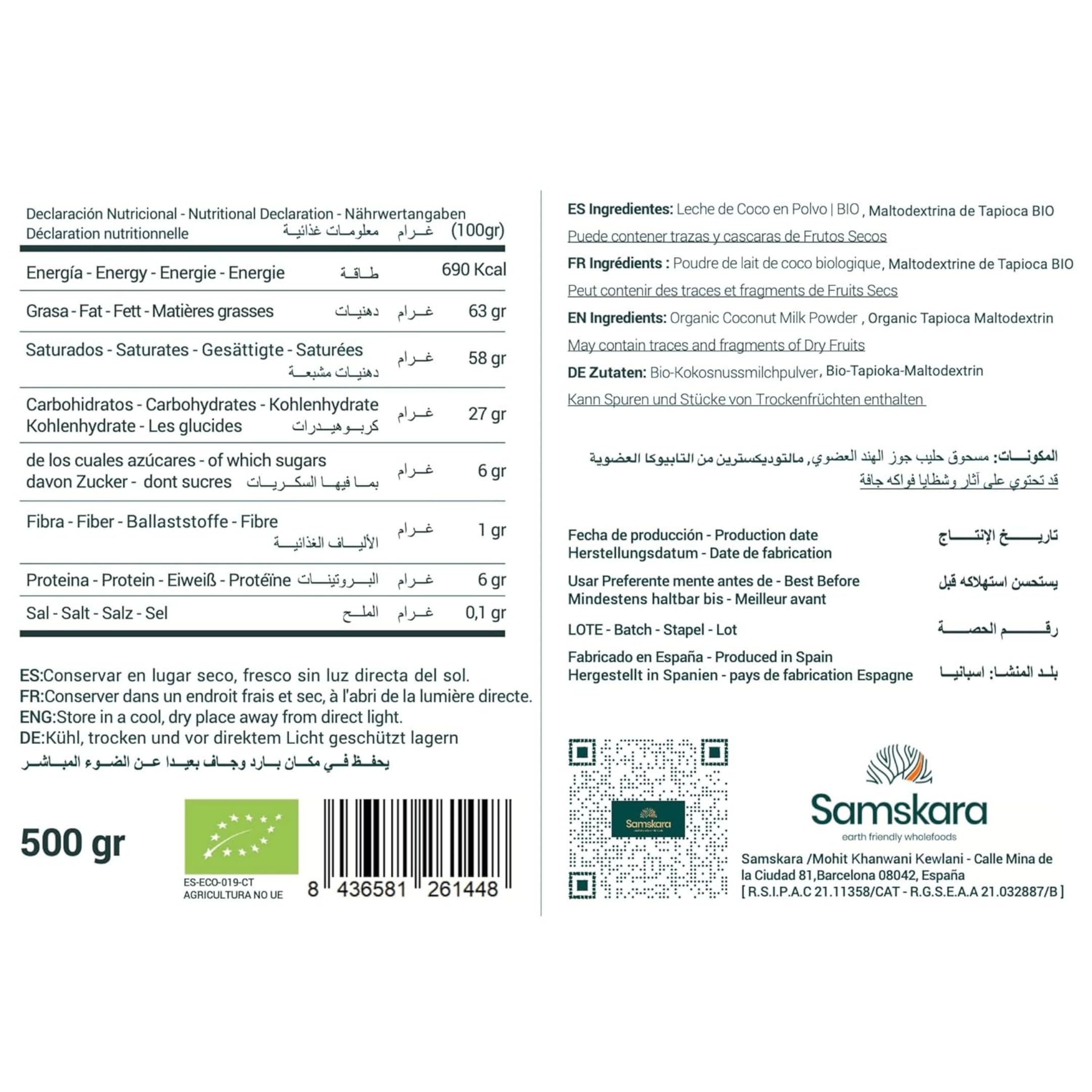 Poudre de lait de coco 90% Coco | Biologique BIO | Vegan | Sans Gluten | Samskara (500g) - Idéal pour la cuisine