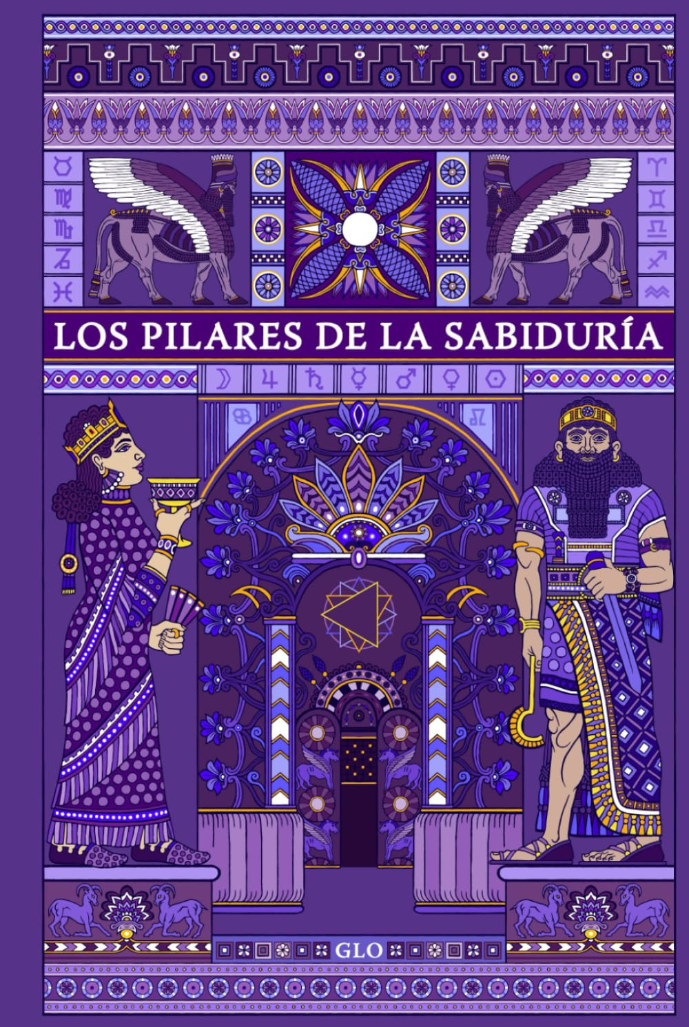 Los Pilares de la Sabiduría