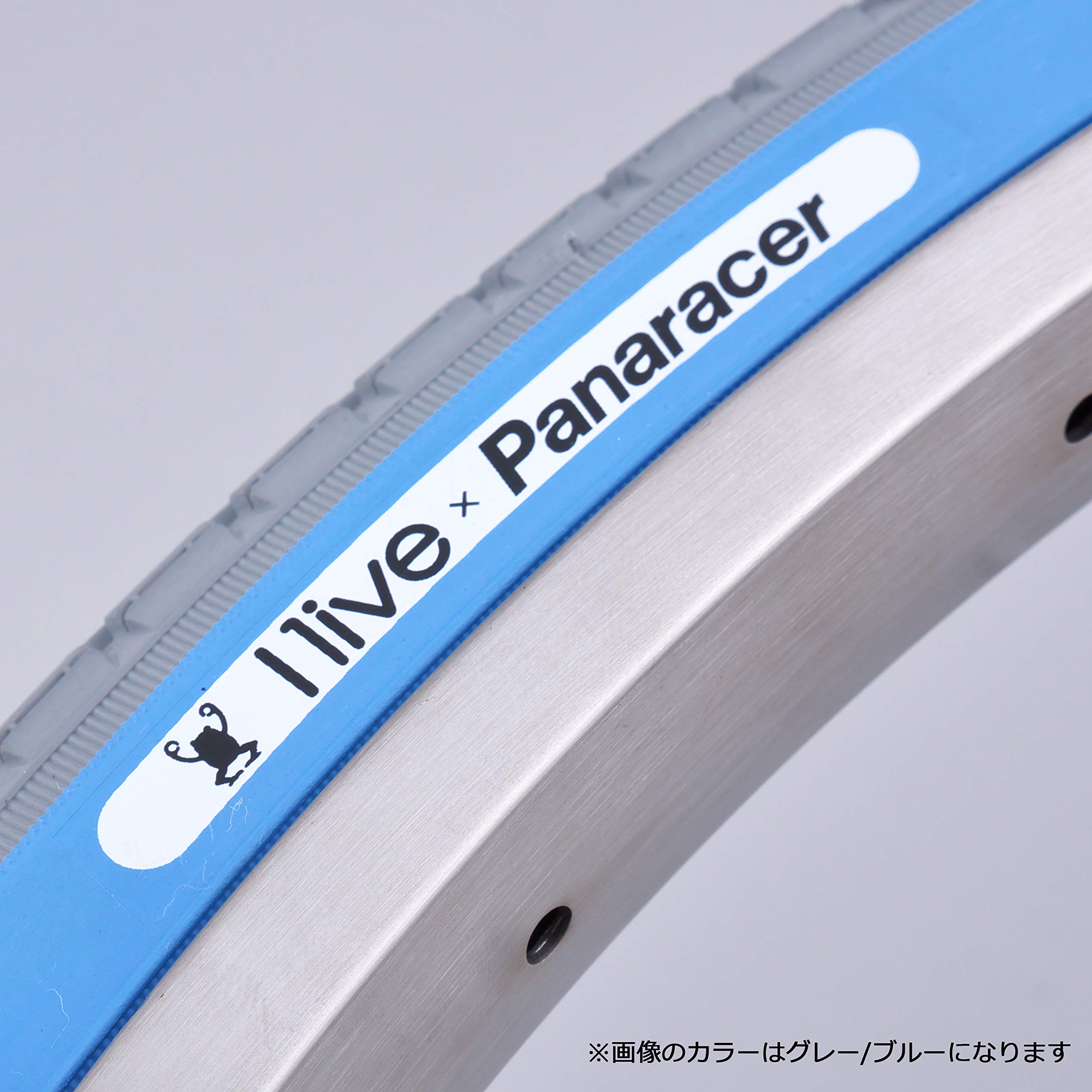 Amazon.co.jp: I live(アイリブ) 車いす用カラータイヤ [22×1・3