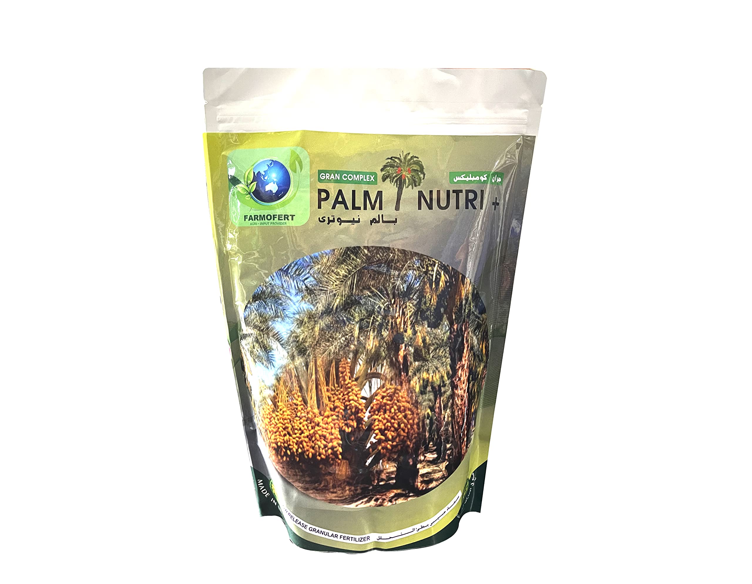 palm nutri plus, garden fertilizer, suitable for palm trees