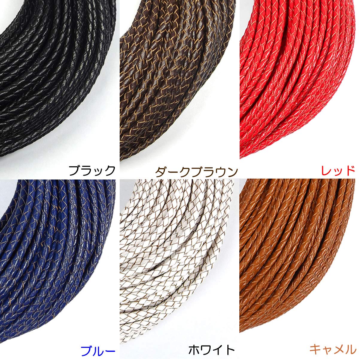 【新品】レアカラー❗️丸紐 編み込み 革紐10.5m Amazon.co.jp: 牛革 編み紐 4mm 四つ編み 丸紐 レザーコード 1m単位 革